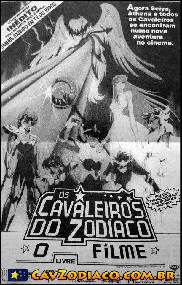 Os Cavaleiros do Zodíaco a Batalha de Abel - trailer cinema 2 