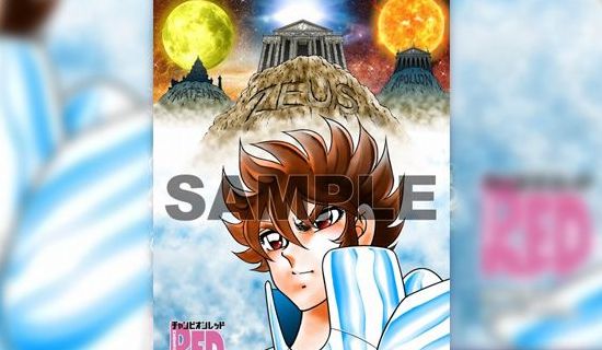 Leg - Dub JP) SAINT SEIYA: Os Cavaleiros do Zodíaco Poderoso como um Deus -  Assista na Crunchyroll