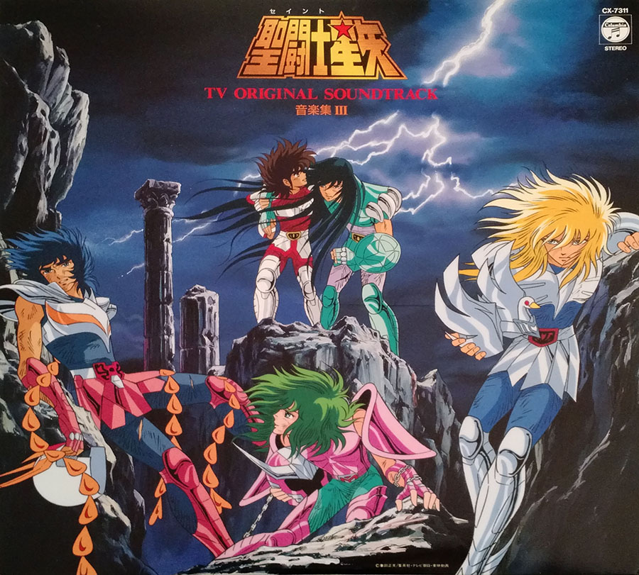 Álbum Saint Seiya Hits II: Banda Make Up e a Ligação com Cavaleiros do  Zodíaco