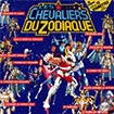 Les Chevaliers du Zodiaque (LP)