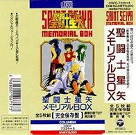 Saint Seiya Memorial Box (CD)