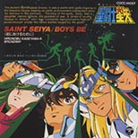 Saint Seiya Boys Be - Kimi ni Ageru Tameni (CD)
