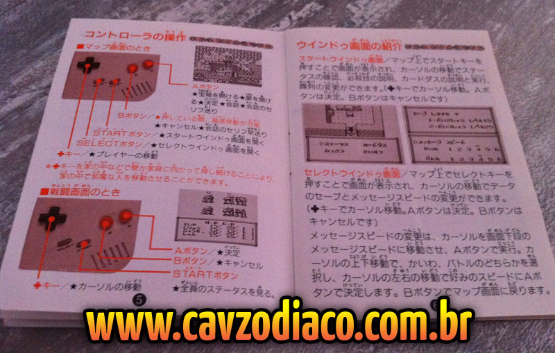 Nintendo Game Boy <- Games <- Produtos - Os Cavaleiros do Zodíaco 