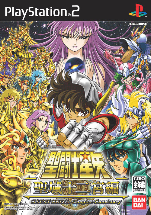 Melhores jogos de animes para PlayStation 2