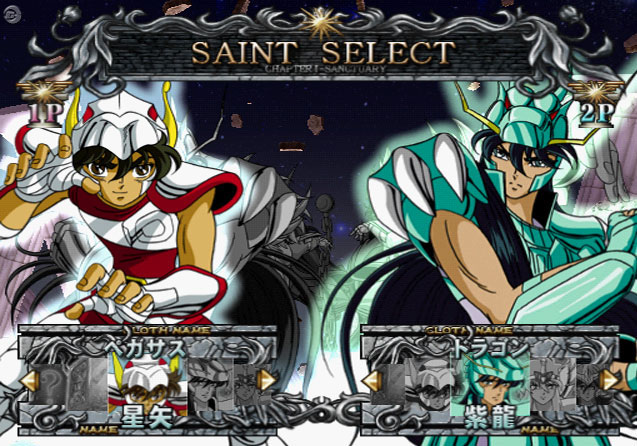 Cavaleiros do Zodíaco - Saga do Santuário PS2 - O jogo definitivo