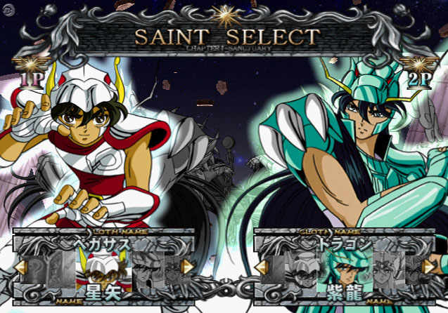 Os Cavaleiros do Zodíaco (PS2) - ZERADO e DUBLADO - Saga do Santuário de  Saint Seiya do PS2 