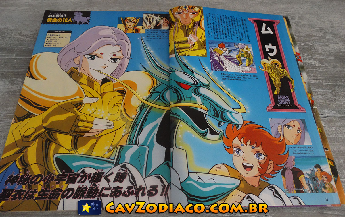 Volume 2 - Jump Gold Selection <- Livros e Publicações <- Produtos