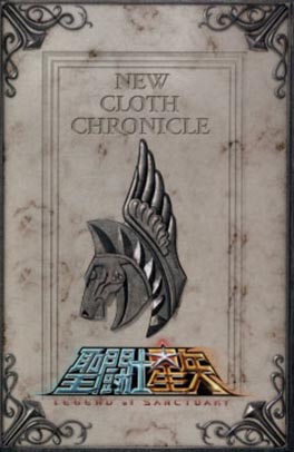 New Cloth Chronicle