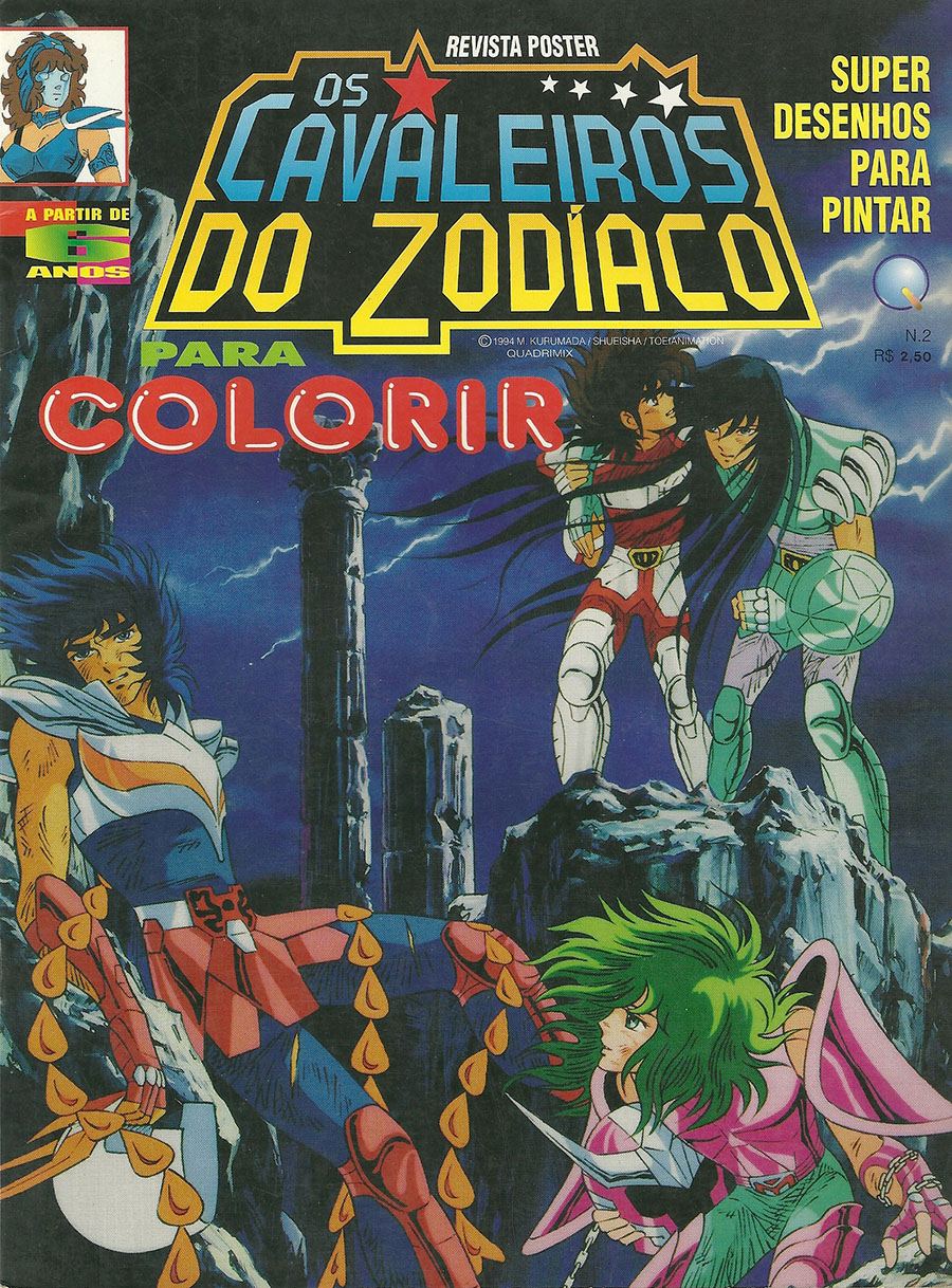 Desenhos de Saint Seiya - Os Cavaleiros do Zodíaco para colorir