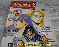 Revista AnimeClub