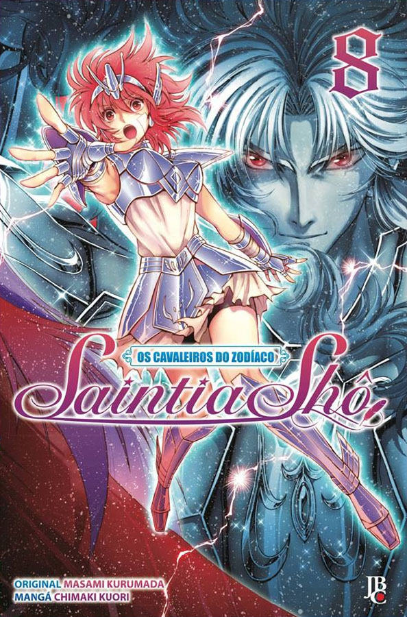 Saintia Shô: mangá retorna sua publicação no Japão em setembro de 2020! -  Os Cavaleiros do Zodíaco - CavZodiaco.com.br