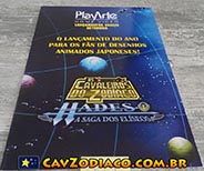 Panfleto de lanamento do 1 DVD da Fase Elseos de Hades pela PlayArte