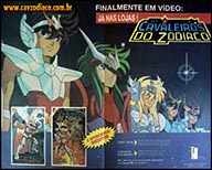 Propaganda dos VHS brasileiros dos filmes da ris e do Durval