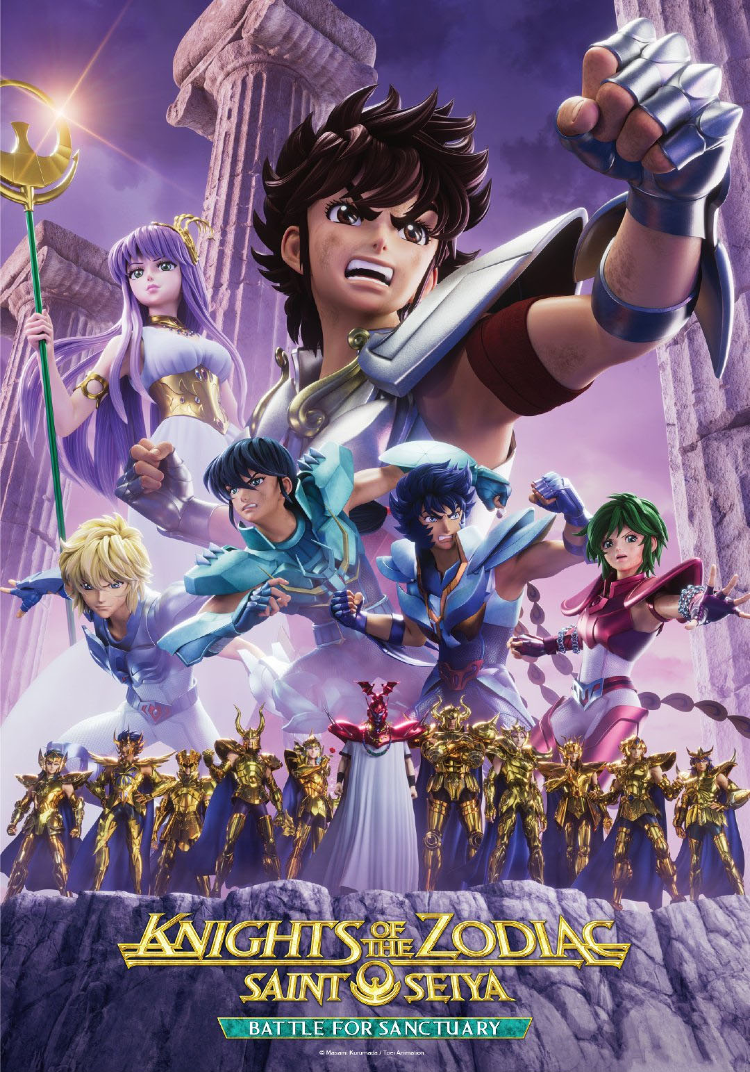 Saint Seiya Online: jogo será descontinuado no final do ano na China! - Os  Cavaleiros do Zodíaco - CavZodiaco.com.br