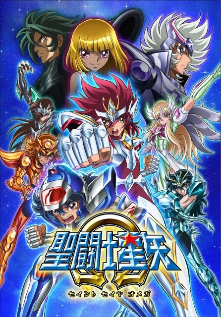 Pra Sempre Saint Seiya: Cavaleiros de Prata - Ômega