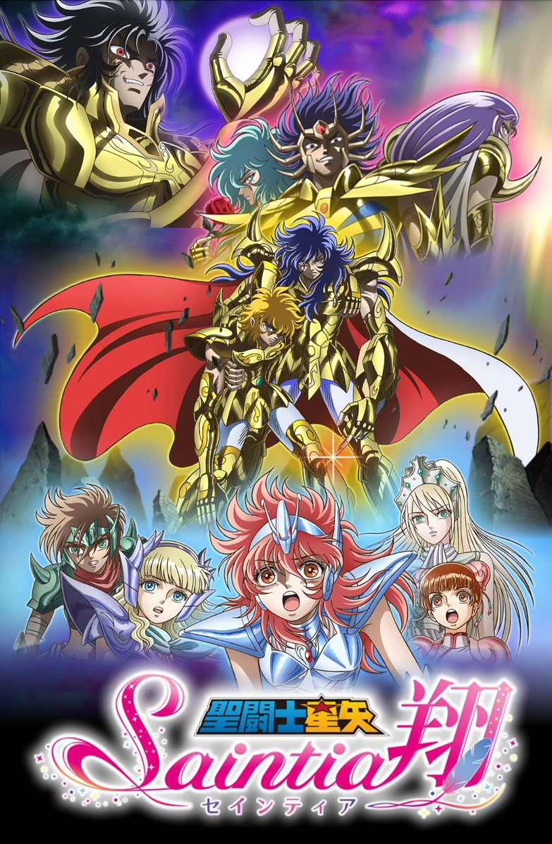 Assistir Anime Saint Seiya Dublado e Legendado - Animes Órion